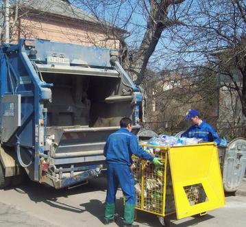 Оголошення про конкурс