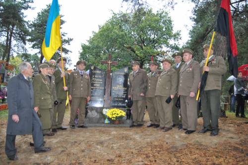 Відкриття пам'ятника воїнам УПА
