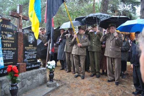 Відкриття пам'ятника воїнам УПА