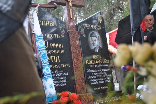 Відкриття пам'ятника воїнам УПА
