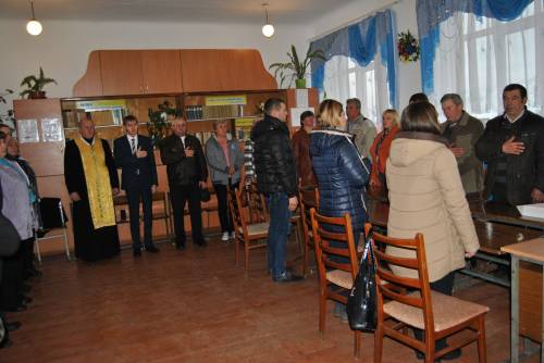 Виконання державного гімну